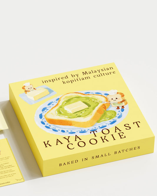 Kaya Toast Cookie — Gift Box