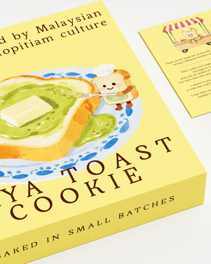 Kaya Toast Cookie — Gift Box
