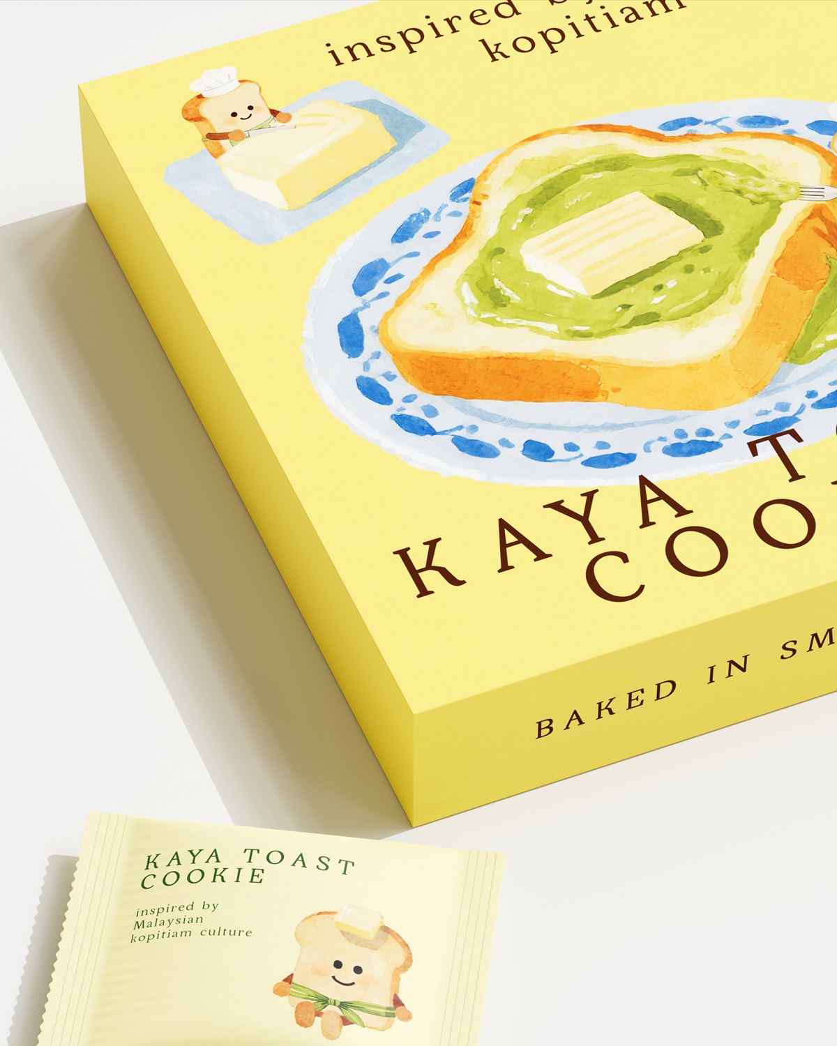 Kaya Toast Cookie — Gift Box